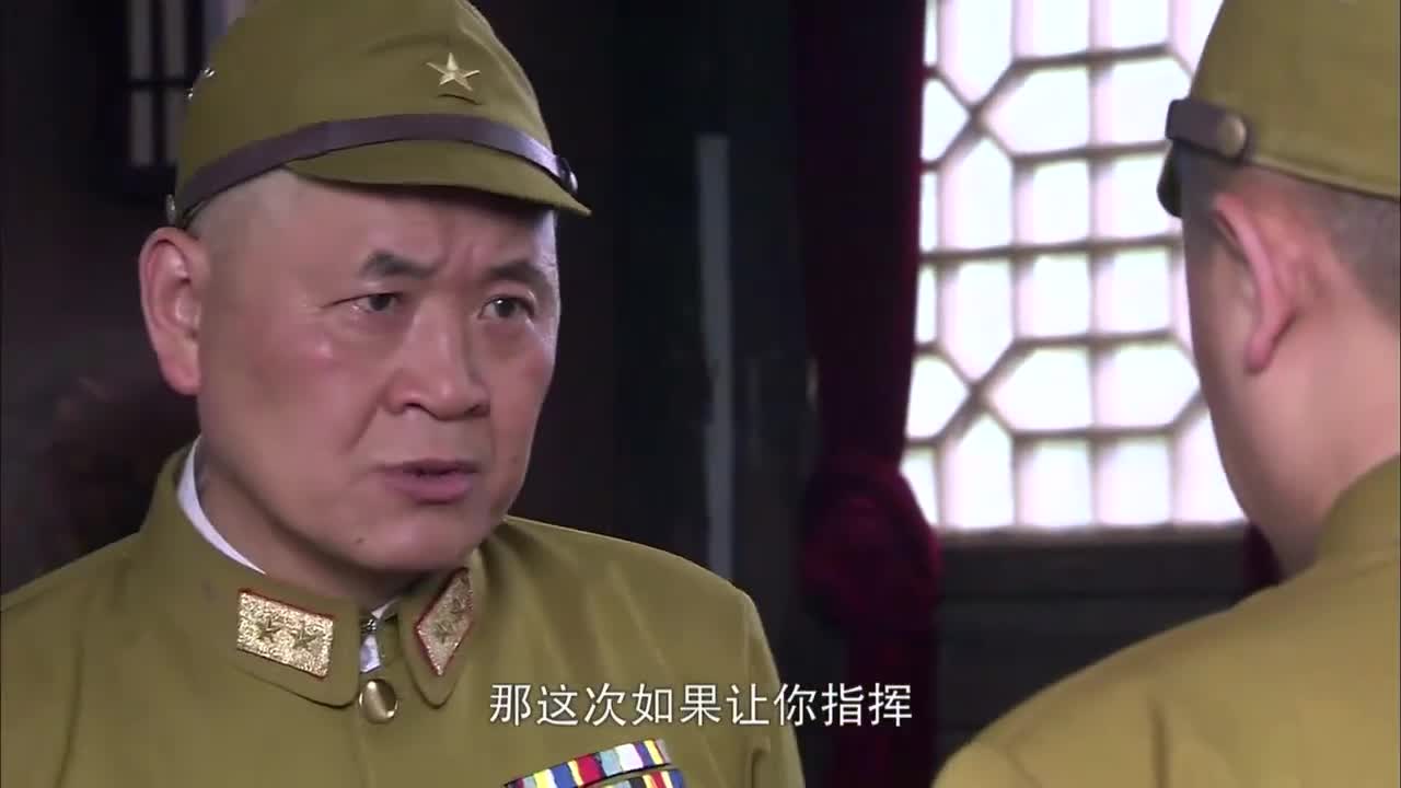 抗日奇侠:杉木少佐太过自信,除掉奇侠的计划失败,长官马后炮!