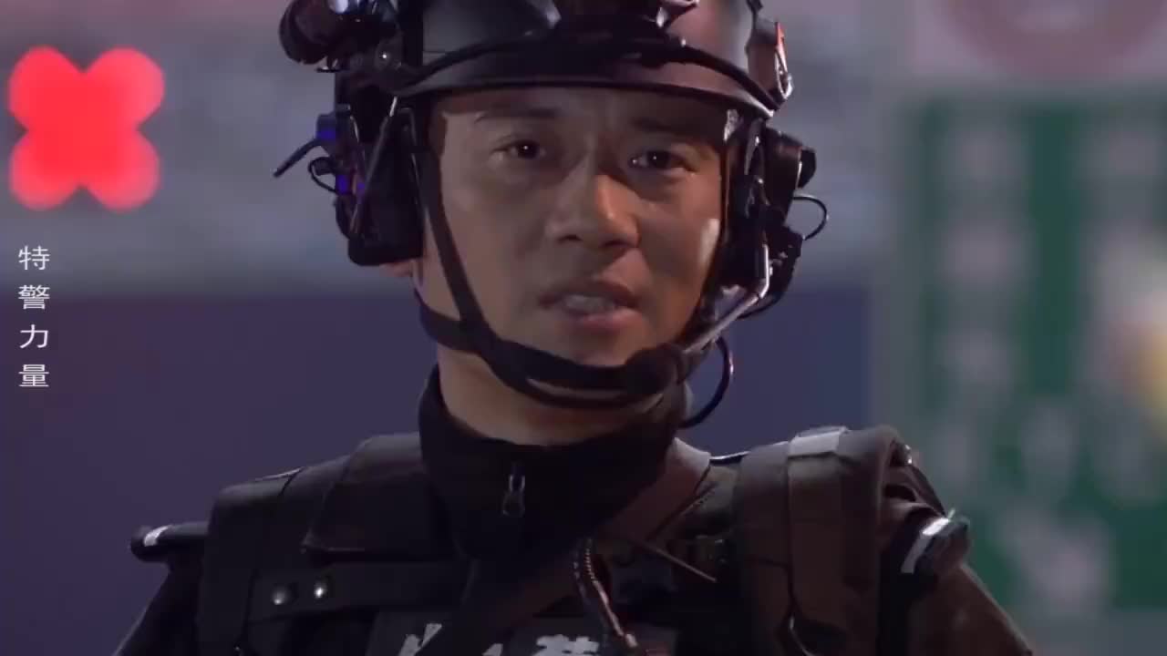 特警力量:匪徒持枪抢劫,反侦查能力太强,和特警擦肩而过