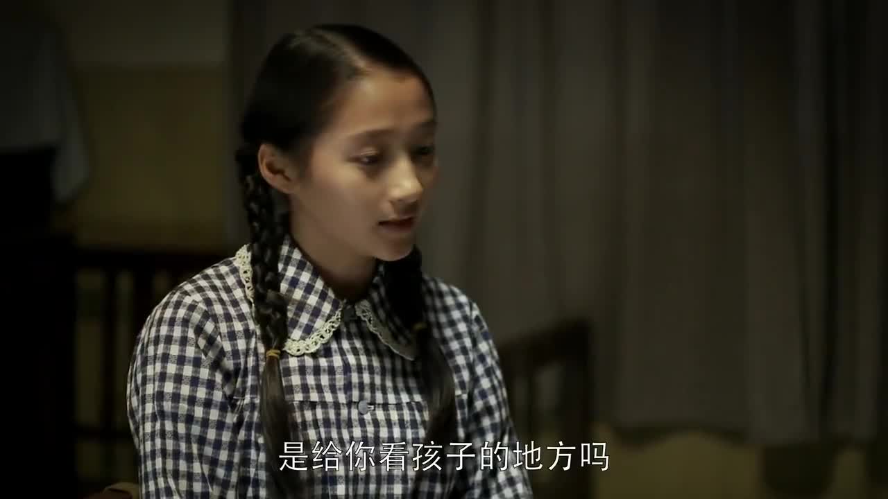 父母爱情:关晓彤演技真不错,这么小的时就会演戏,真是难得