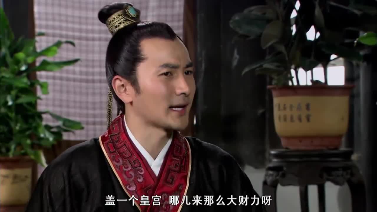 穆桂英挂帅:穆桂英财大气粗,别说一个皇宫,就是仨也能盖出来