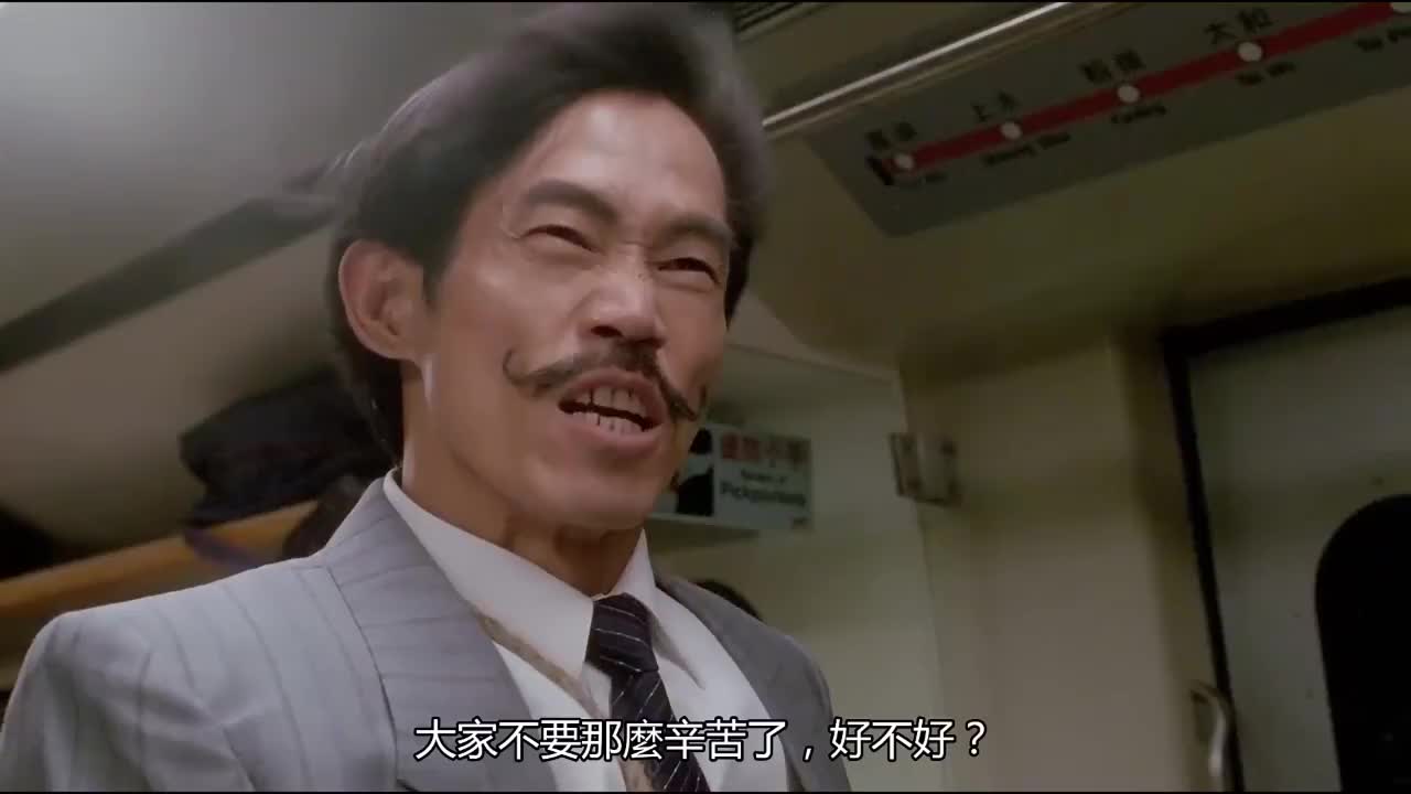 元华跟大师拼内力,元华:我还有一招百年天残脚,这段笑抽了