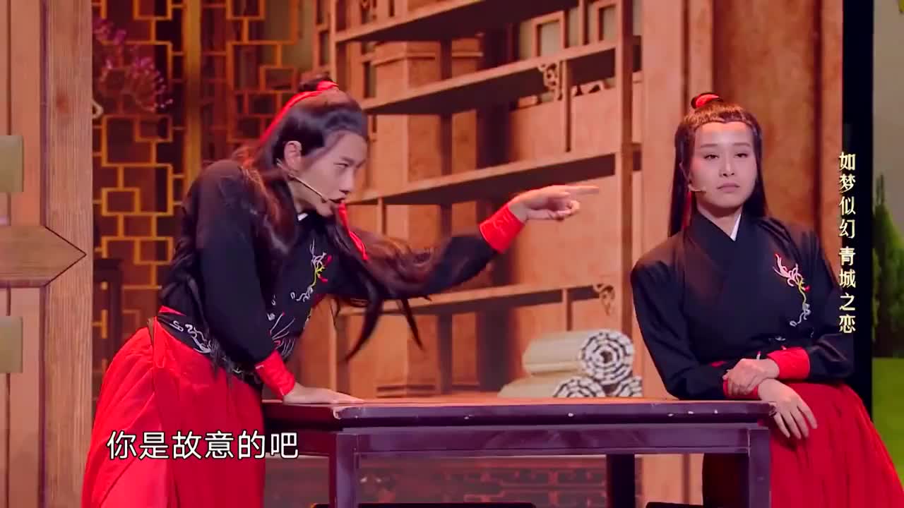刘洋高颖爆笑小品,我把你当兄弟,你却这样对我!