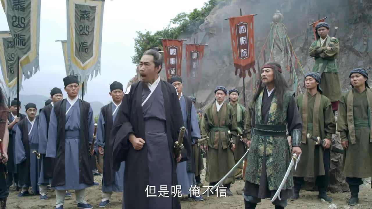 侠客岛仗势欺人,中原武林处于略势,大家伙聚集起来准备反打