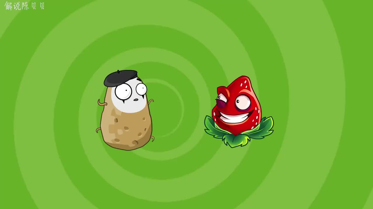 植物大战僵尸:假如植物开吐槽大会!陈贝贝被吐槽的最惨?