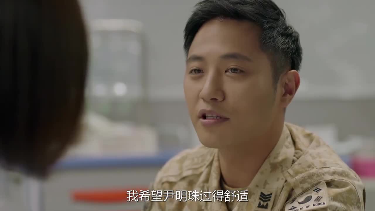 柳时镇果然是兵痞子头头,竟然还威胁长官,重点是还威胁成功了