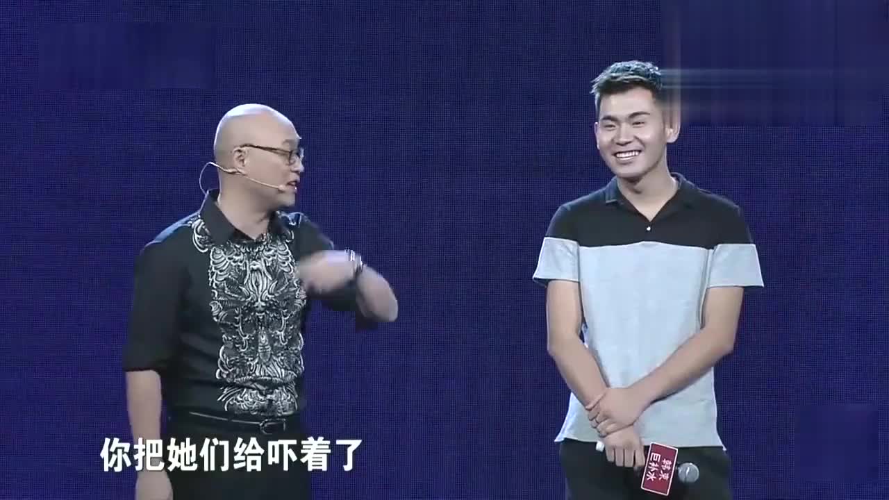 非诚勿扰:小伙被台上女嘉宾嫌弃,脸上妊娠纹太深,全场爆笑