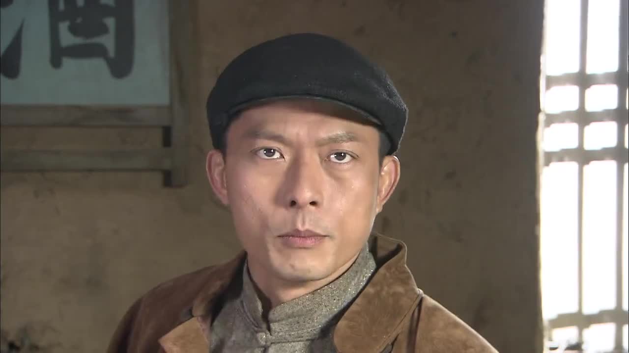 林忠承认自己是飞虎队的人,表示想带张兰去见李正!