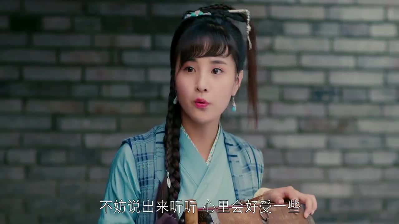 花间提壶方大厨:女厨神帮人做菜,怎料被员外打晕嫁人,太倒霉
