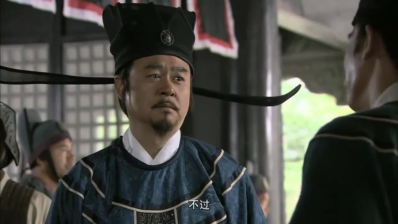 县令联手师爷扳倒贪污知府,公堂上狗咬狗,怎料知府竟如此狡猾!