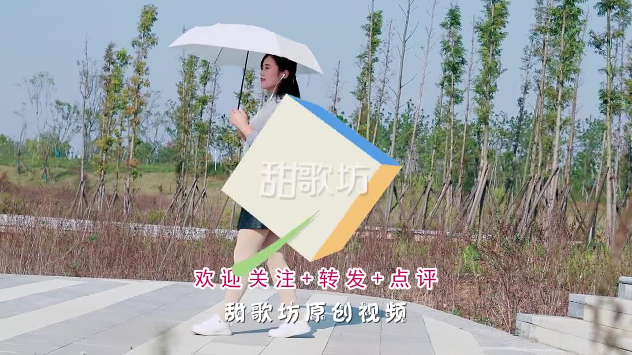 思念一首歌,送给远方的你,太入心了!
