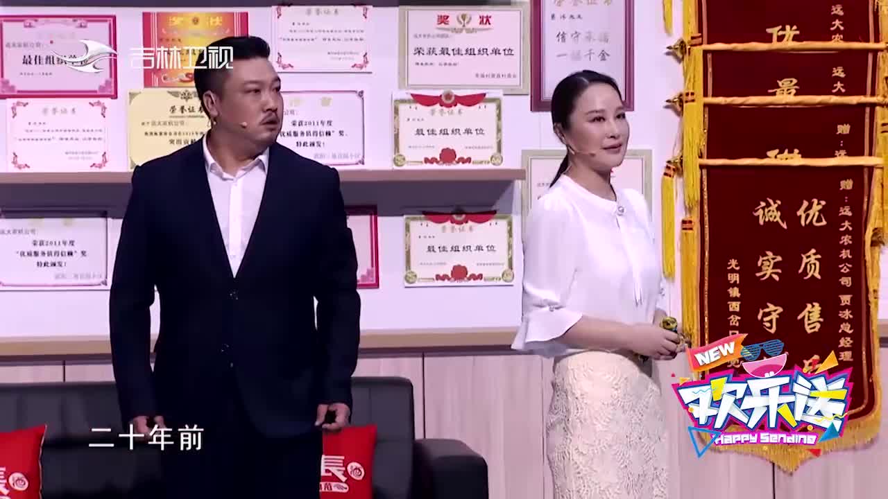 李丽丽帮贾冰治好语言障碍症,不料关键时候贾冰掉链子了!