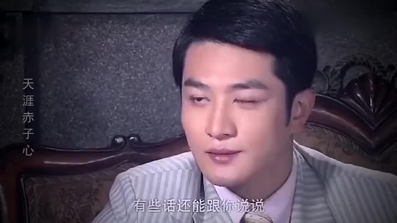 天涯赤子心:郑世贤走在街上,看见别人一家三口,心里想小君小杰
