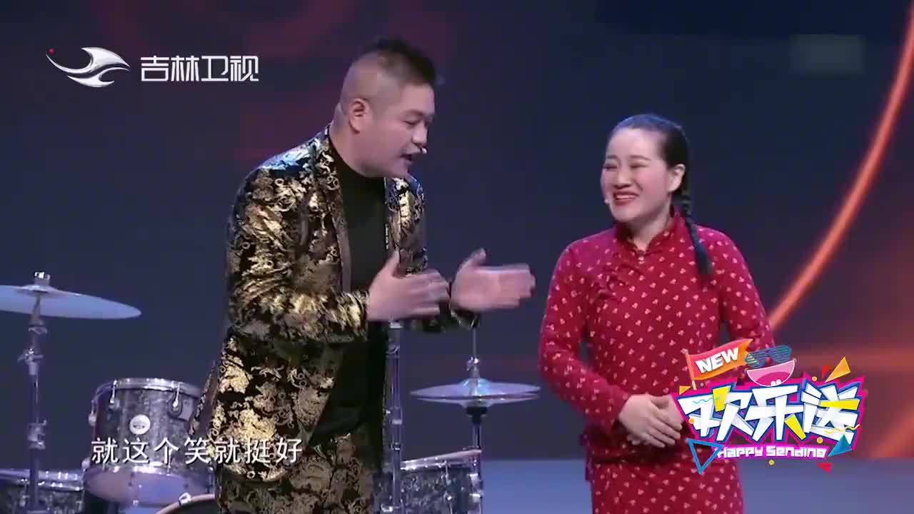 欢乐送:蔡亮徐英子夫妻上台助演,爆笑祸祸王龙,这是"卧底"吧