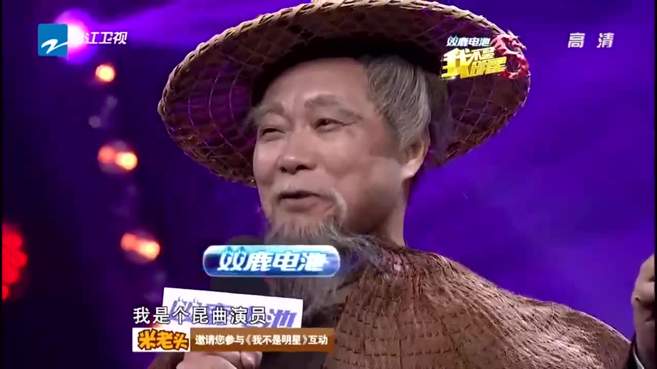 00:00 01:51 01:51 为您推荐: 新白娘子传奇妖怪大战白娘子,结果被