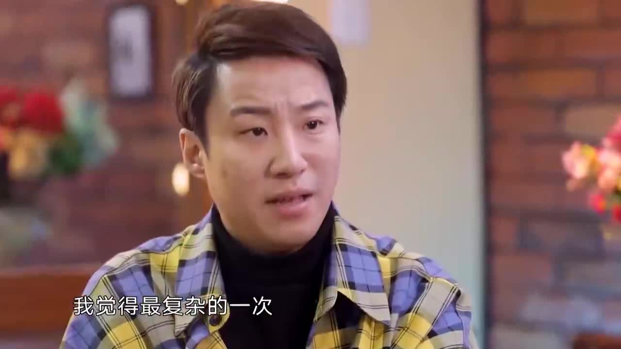 《流浪地球》解说电影 我的观影报告 为您推荐: 小品《我们仨》:郭阳