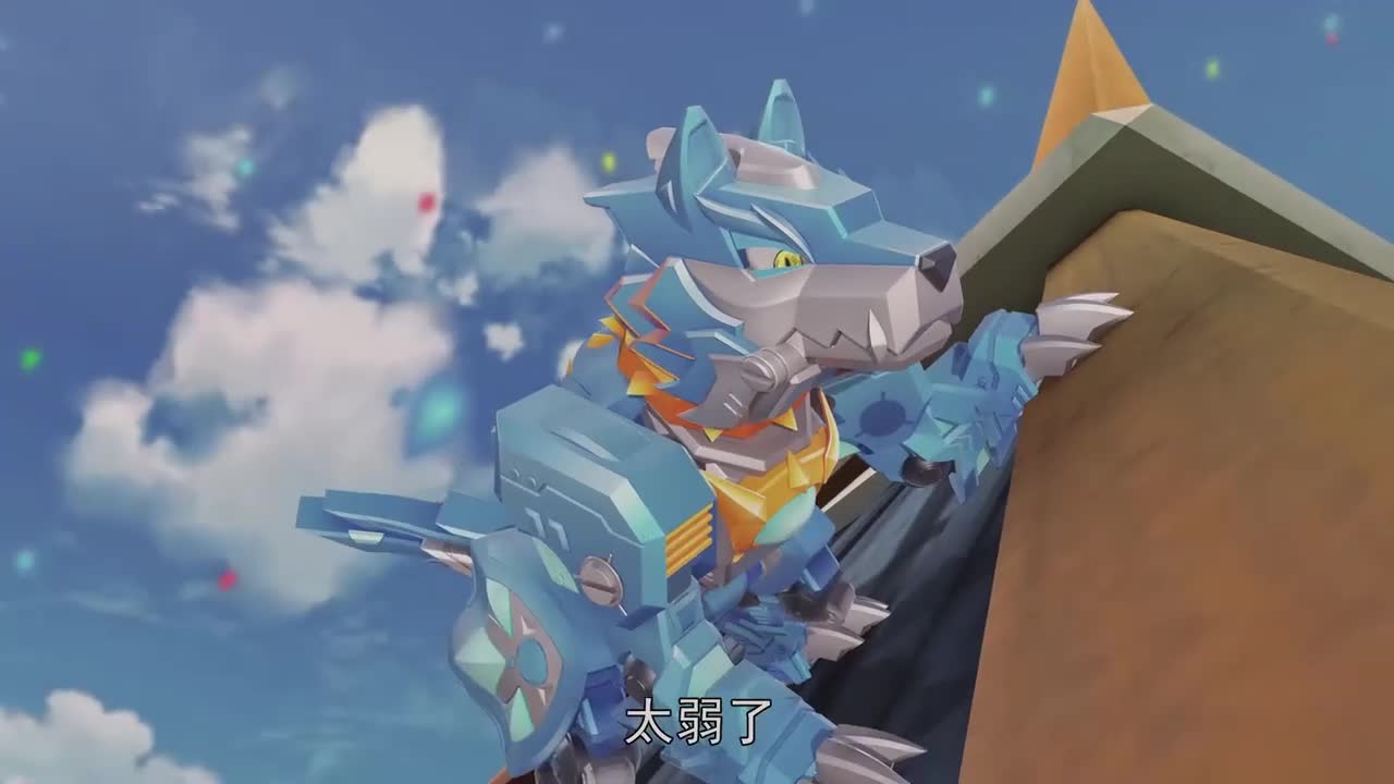 星兽猎人:小蓝真是太酷了,在墙上不下来,真是厉害