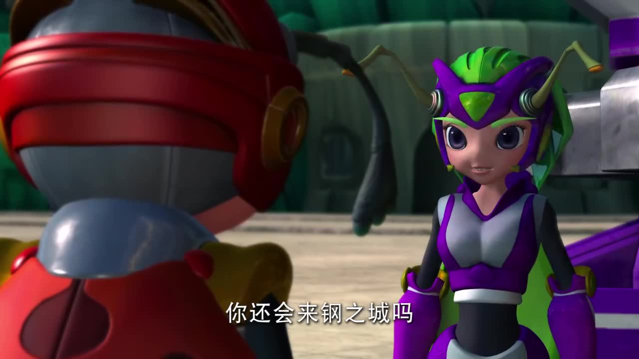 铁甲威虫:赤焰七星就要回山茶村了,虽然他很舍不得青飘飘