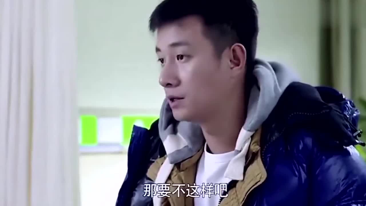 小爸爸:于果知道补品于父给自己买的,心里很感动,嘴上却不说