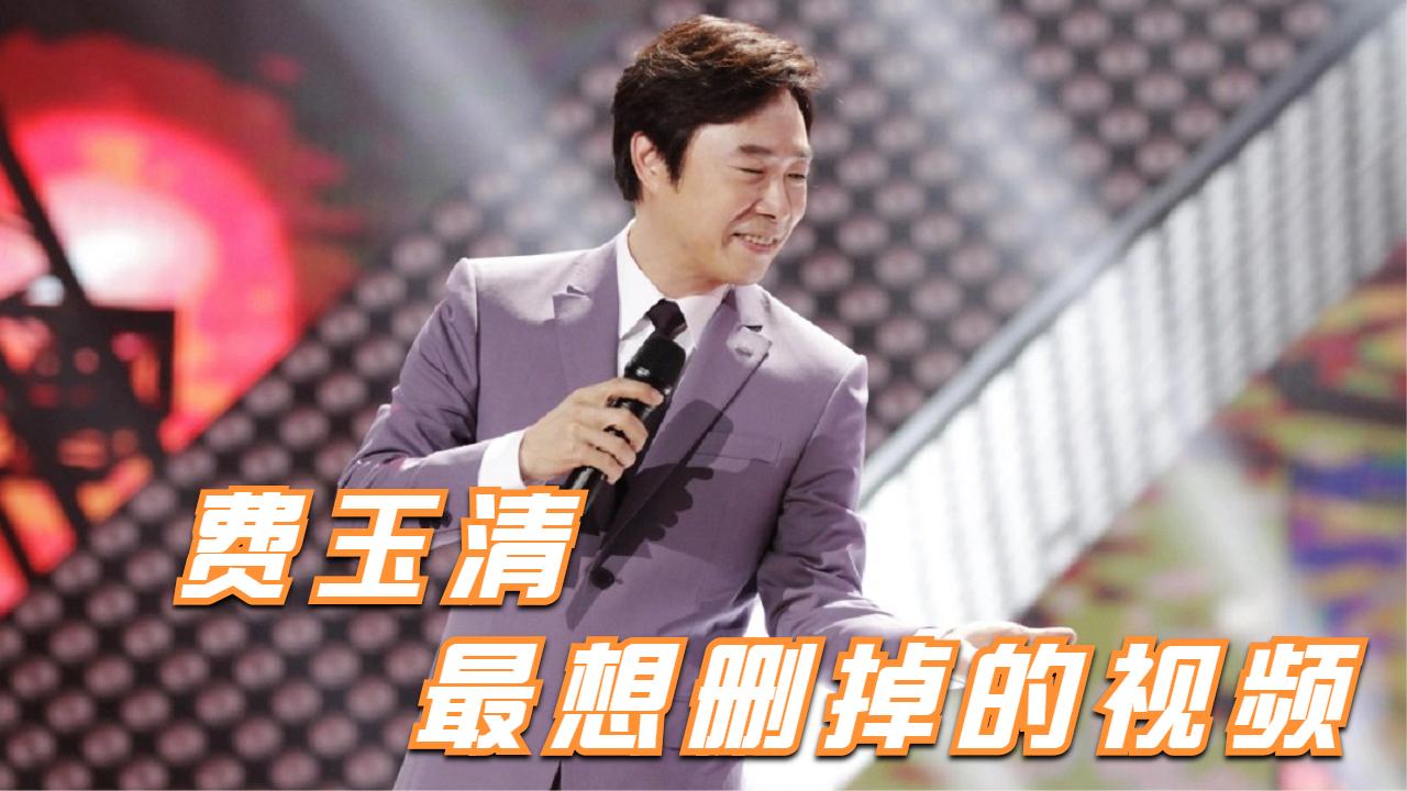 费玉清当着原唱面唱《爱情恰恰》,妖娆舞姿太魔性了,引全场爆笑