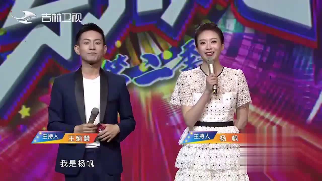 丑丫与儿子互道晚安,不料被儿子一句"我也爱你,大妈"暴击了!