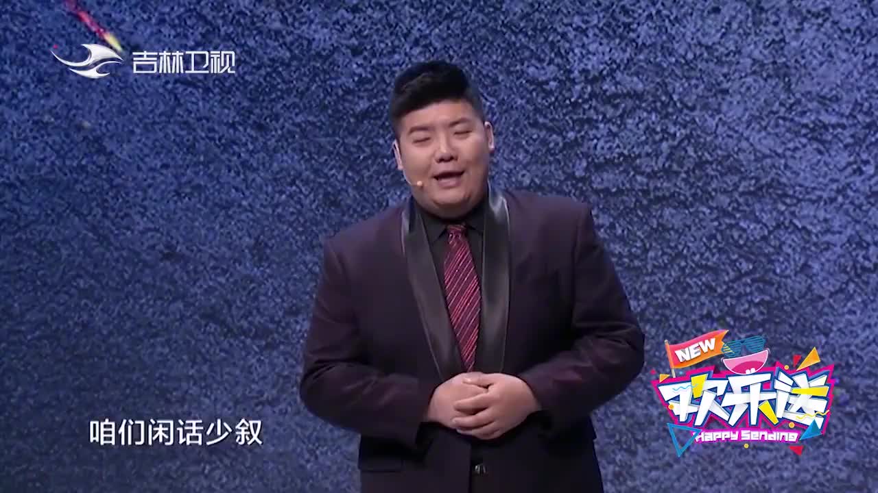 欢乐送:尤宪超:平时在哪唱歌?高晓攀二话不说带上耳机"作妖"