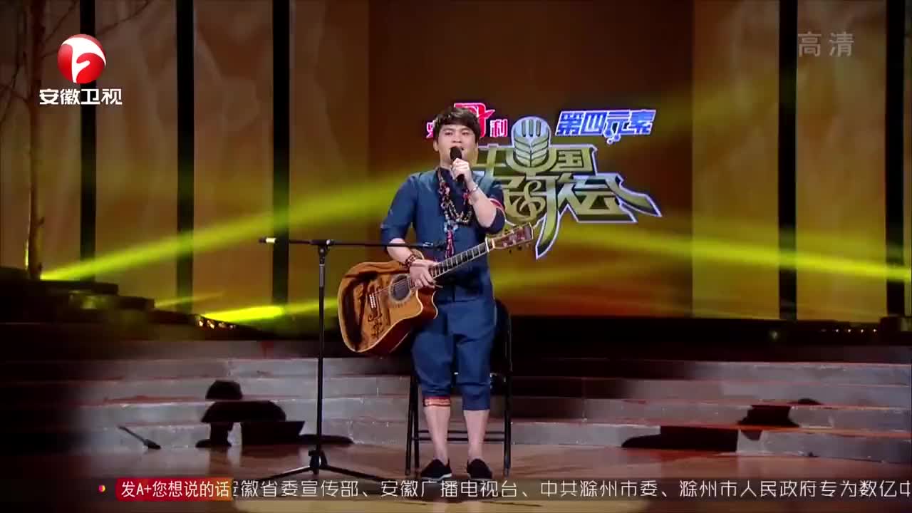 两亩地组合献唱原创歌曲《两亩地》,唱的真不赖!