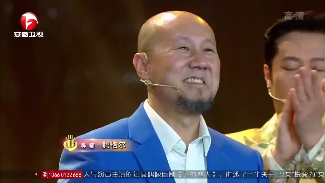 付鹰演唱《灯塔》,太动听了,好听到爆!