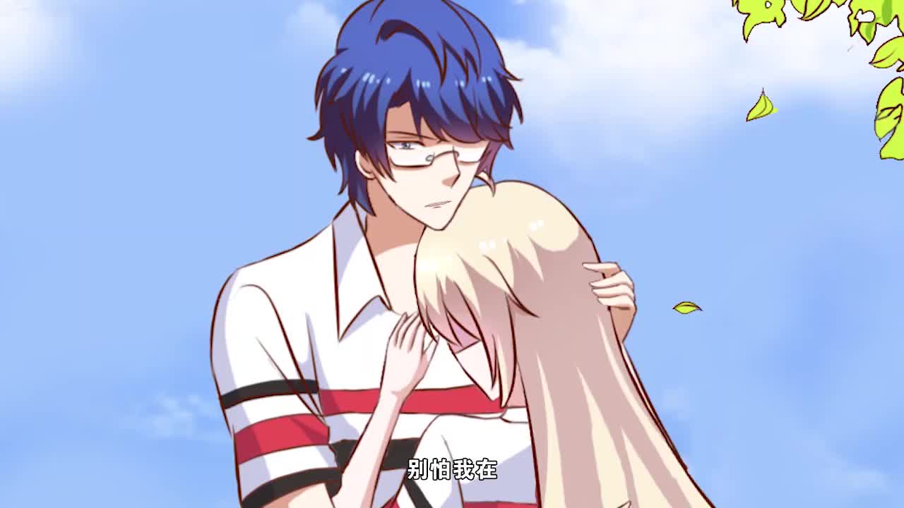 一纸宠婚:一下大雨,美女就癫狂,她的记忆深度中有什么虐心事