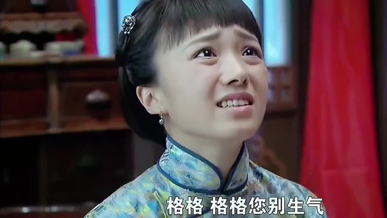 小铃铛见到小格格太感动了,自从格格走后,她应该很想念她吧.