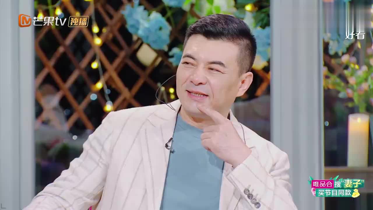 陈建斌主动请缨卖萌撒娇,一句"嘤嘤嘤",蒋勤勤赶紧看看丨妻子