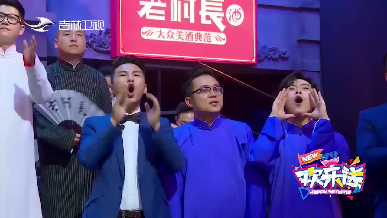 欢乐送:常鹏旭叫板比绕口令,窦晨光:宝贝,啥年代了还说绕口令