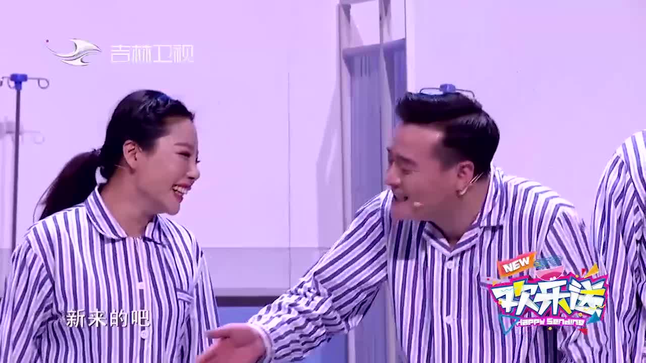 欢乐送:崔大笨被精神病医院病友折磨惨了,结局大反转笑翻观众