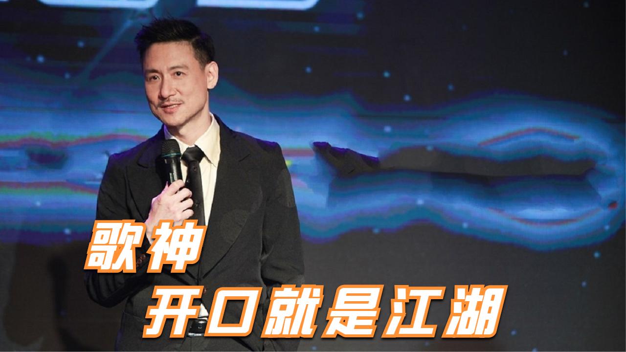 "大哥一定会帮你争回面子" 为您推荐: 黄霑演唱《沧海一声笑》忘记