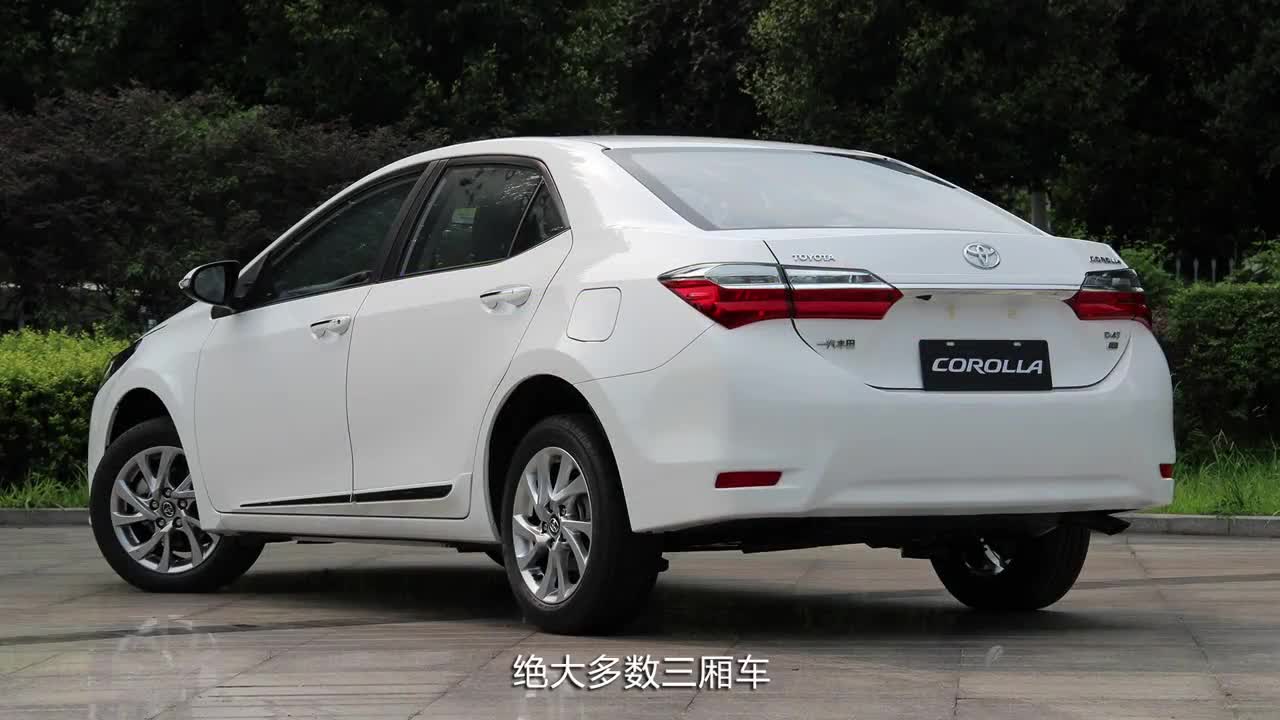 为何再贵的三厢车都不配后雨刷