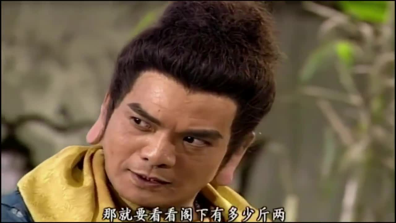 黄日华版,天龙八部,你们看这部剧的时候用什么看的?