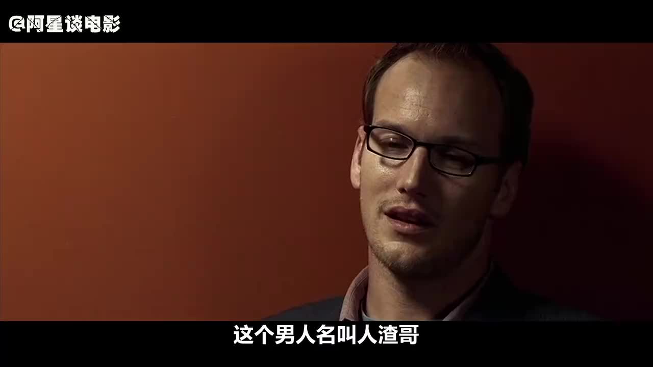 14岁少女强行给歹徒变性手术后放进榨汁机逼歹徒张口喝下