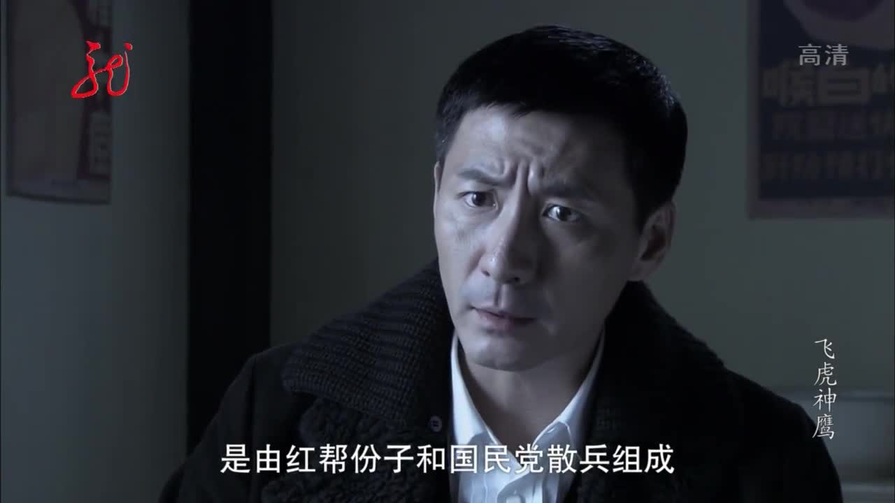 02:45 02:45 为您推荐: 飞虎神鹰:红门会拿出诚意,不仅是为了陈恭鹏吧