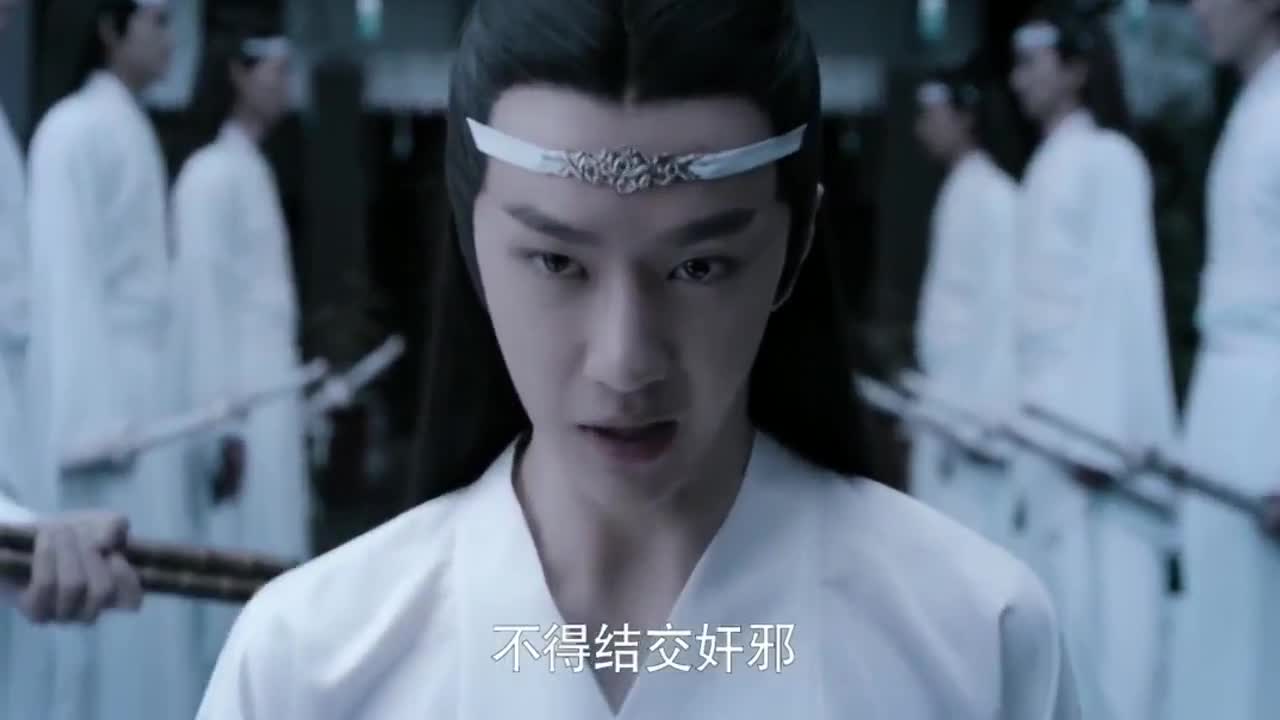 陈情令:蓝忘机受着戒鞭也为无羡说好话,竟惨遭紧闭三年!