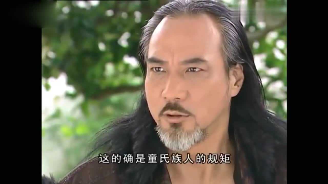 《水月洞天》尹仲识破童博的身份,对童博动手,两人功夫不相上下