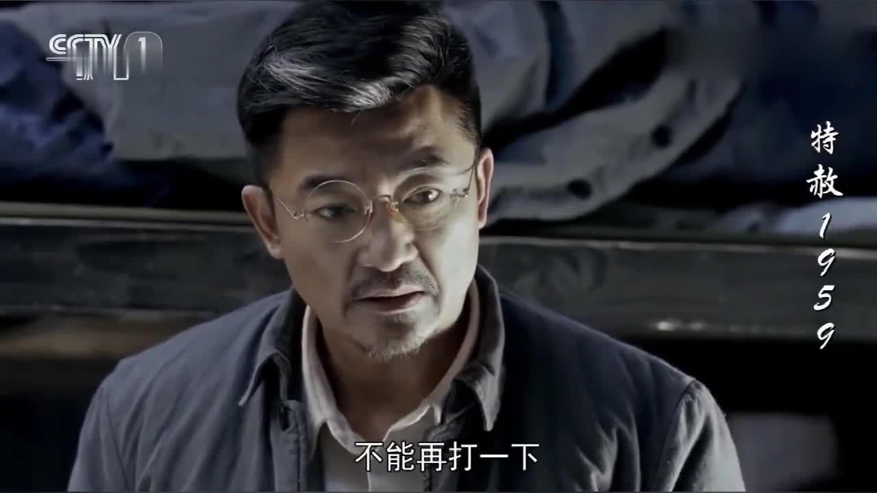 特赦1959:众人幻想国军还有机会翻盘,王耀武直言不可能了!