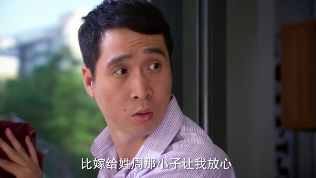 00:00 01:29 01:29 为您推荐: 二春要帮王大爷追求幸福,韩兆说他动机