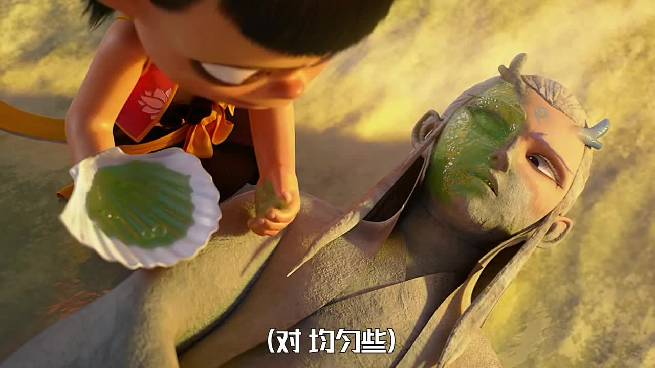 00:00 01:36 01:36 为您推荐: 峡谷重案组,哪吒实力这么强,居然也被