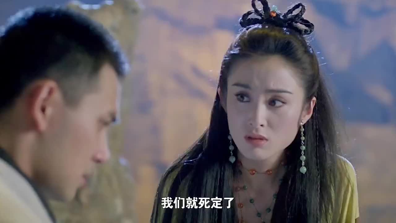 巫行云受伤后就会返老还童简直开挂一般太秀了