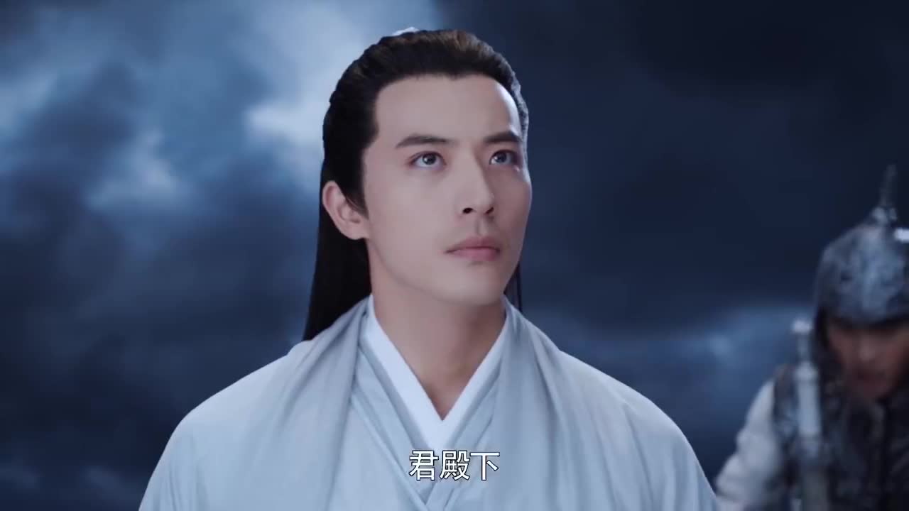 且听凤鸣之君临渊被罚