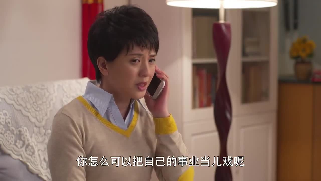 陆军一号:姜海把事业当儿戏,傅颖辗转难眠,实在气的不行