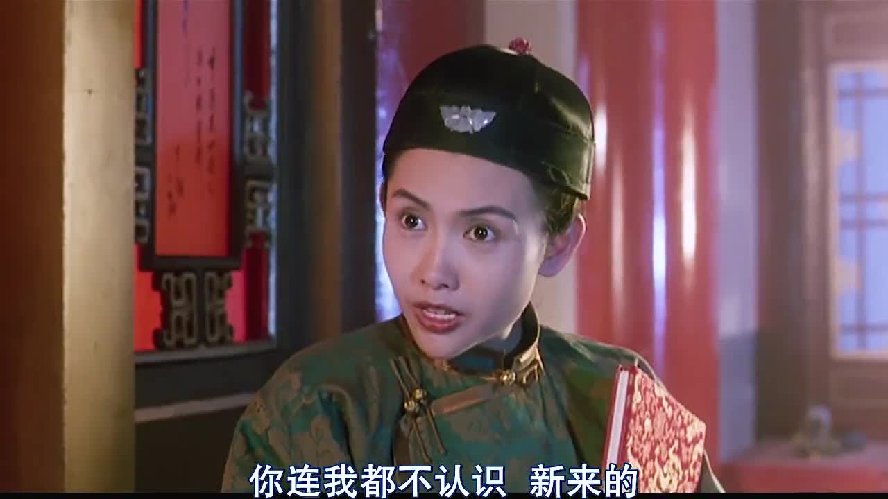 盘点各版本鹿鼎记的建宁公主你最喜欢哪个?