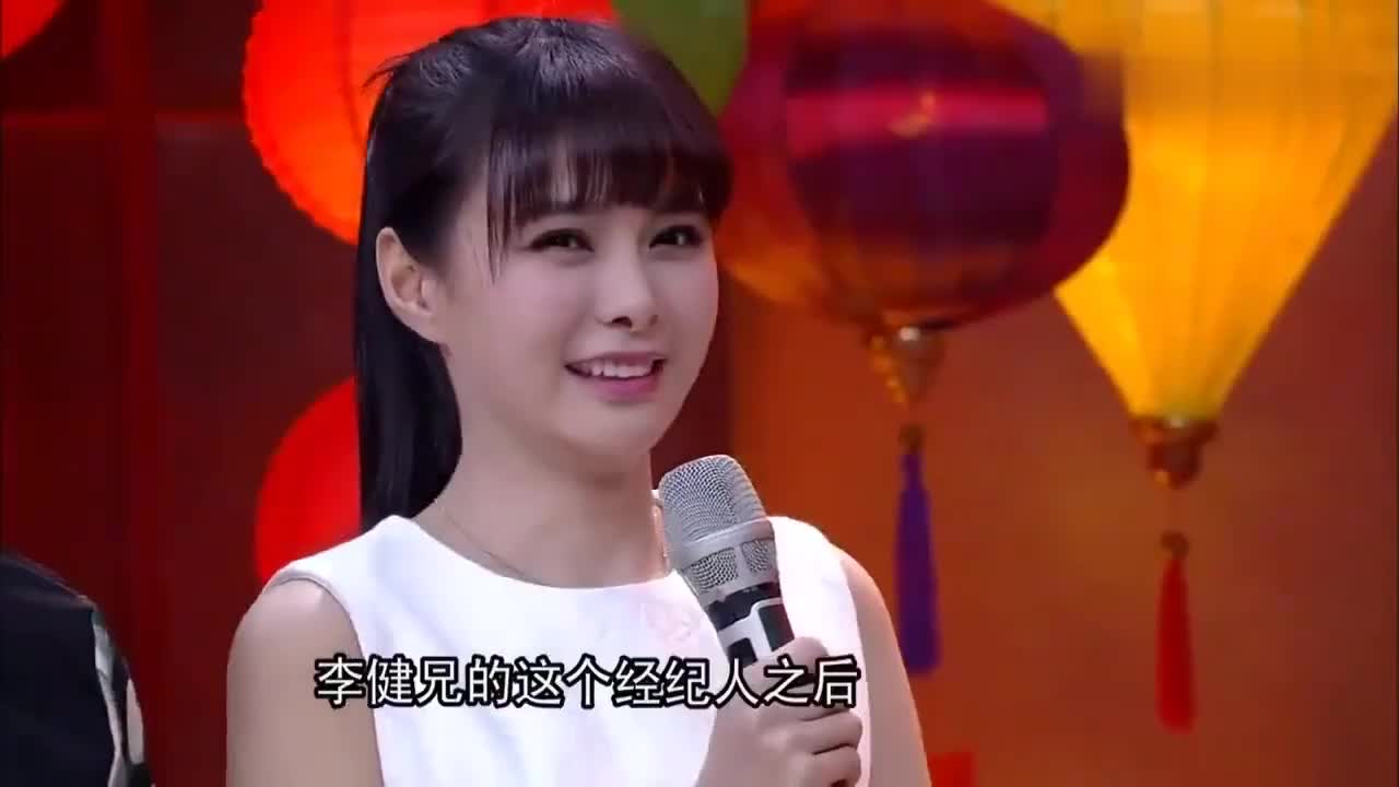 沈夢辰臺上唱滑板鞋把天天兄弟集體帶偏李健好無奈的聽完