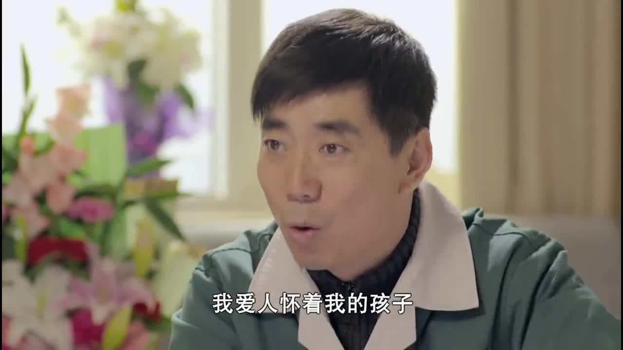 继父回家李宽和韩大爷说自己往事没想到竟然这么悲惨揪心了
