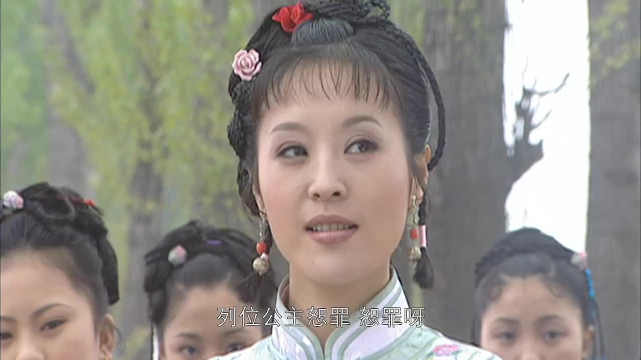 康熙王朝李光地不愿去朝廷蓝齐儿立马开喷几个人一起喷