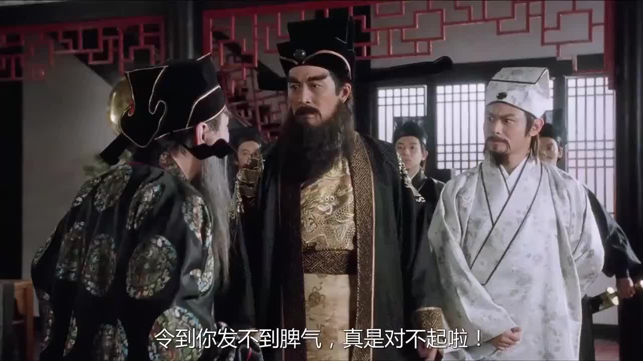 唐伯虎点秋香:王爷故意刁难,竟派出高手对付,还好太师这边也有